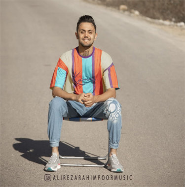 علیرضا رحیم پور مستی